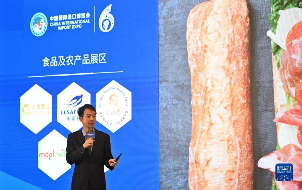保时捷有没有app
